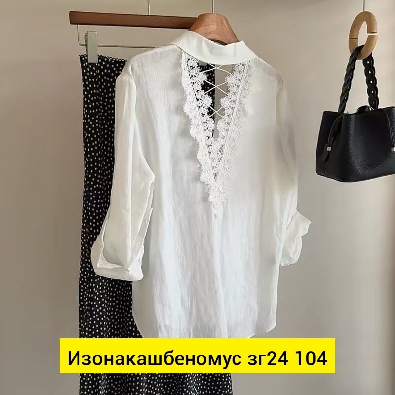 рубашка женская,блуза,стильная рубашка,белая рубашка женская,блузка