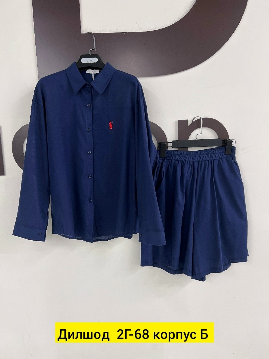 стильные костюмы,polo ralph lauren рубашка,женские костюмы,костюм,одежд