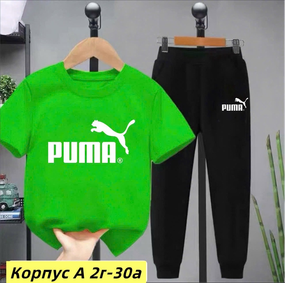 костюм спортивный для мальчика,спортивный костюм детский,детские спортивные костюмы,костюм спортивный подростковый,костюм спортивный puma