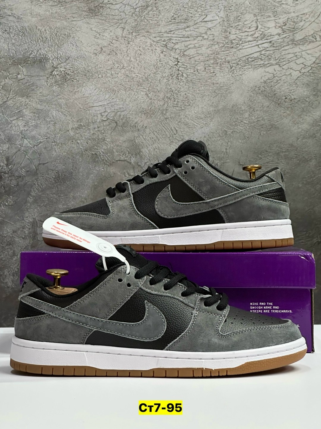 nike sb dunk low dark grey black gum,кроссовки nike sb dunk low,кроссовки nike sb dunk low pro,кроссовки мужские nike sb dunk low,кроссовки nike sb dunk low dark grey black gum
