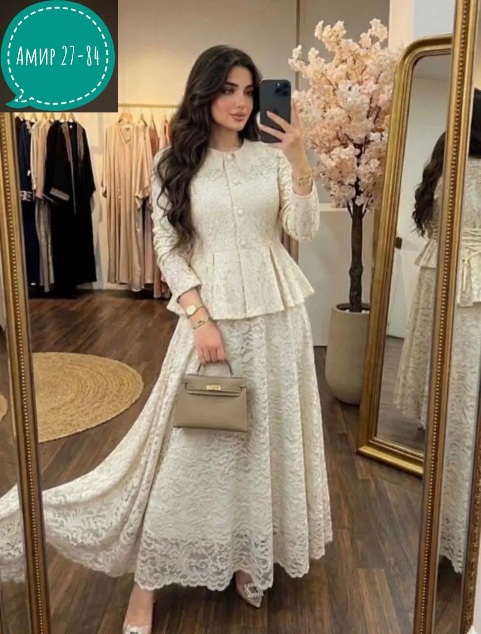 костюм с юбкой,костюм женский с юбкой,модное платье,платье стиль,женские наряды
