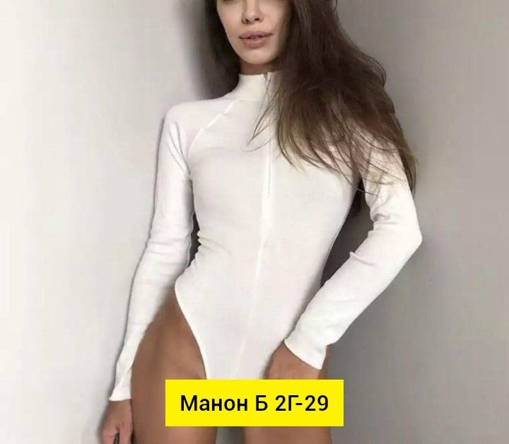 женское боди с длинным рукавом,боди женское,белое боди,боди,боди на молнии с длинными рукавами