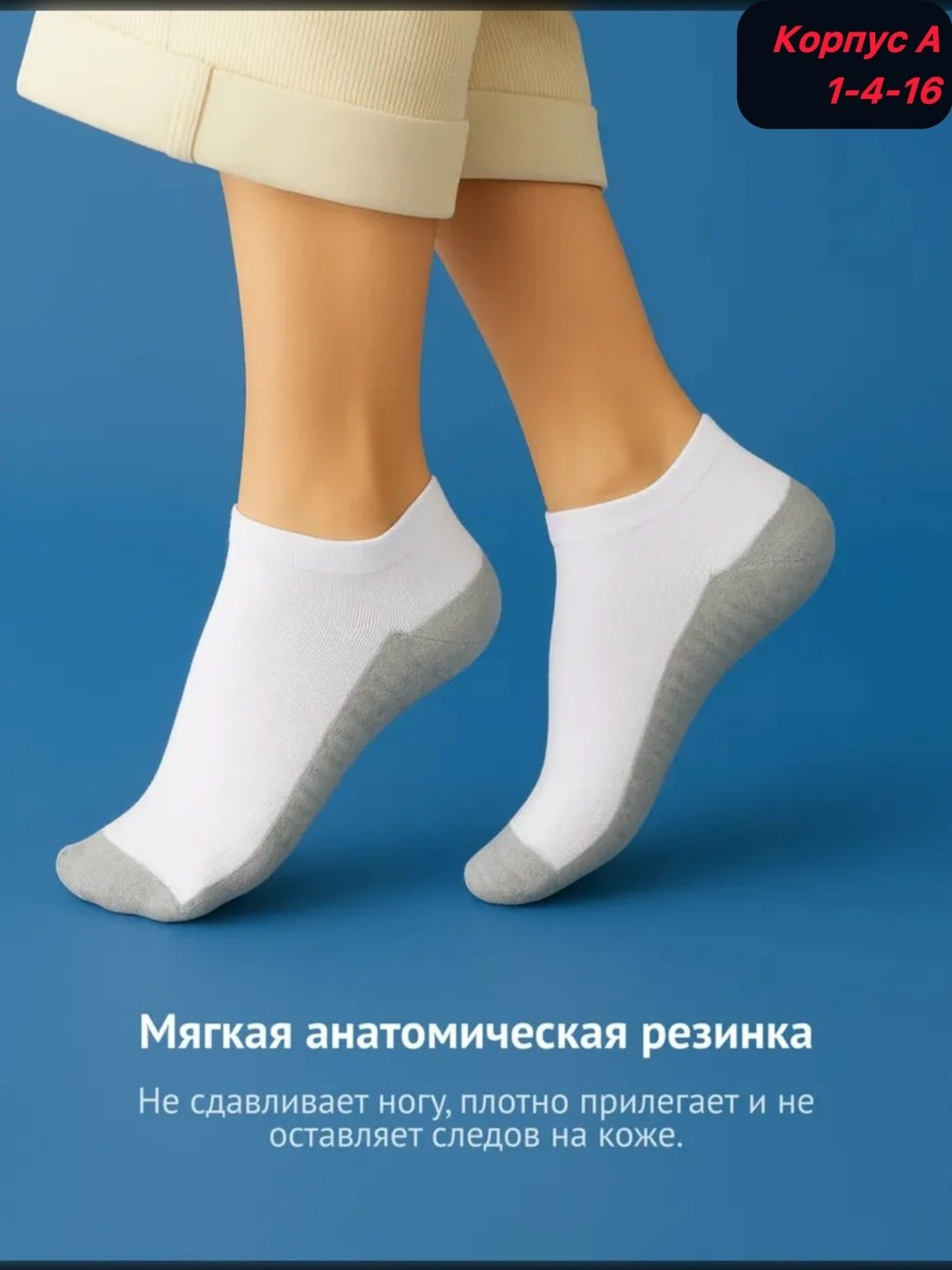 носки мужские,комплект носки мужские,носки мужские набор,носки мужские белые,носки turkan комплект 10 пар размер 36-41 белый серый
