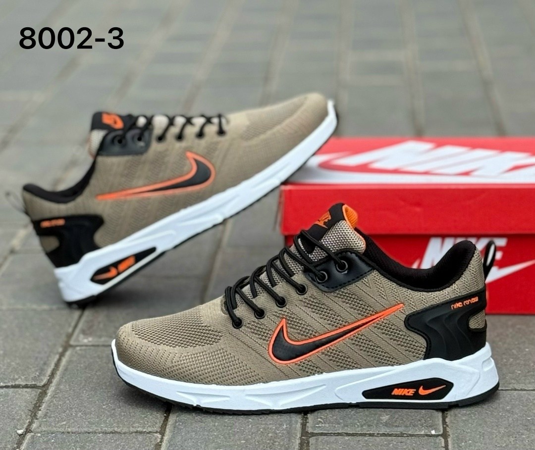 кроссовки nike,кроссовки,кроссовки мужские nike,мужские кроссовки,