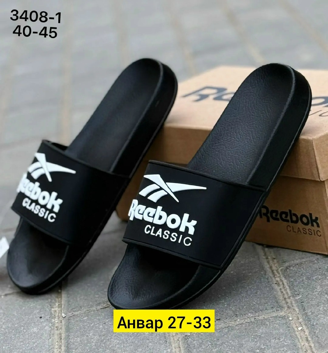 мужские шлепанцы,мужские тапки,мужские шлепки,шлепанцы reebok,мужские тапочки