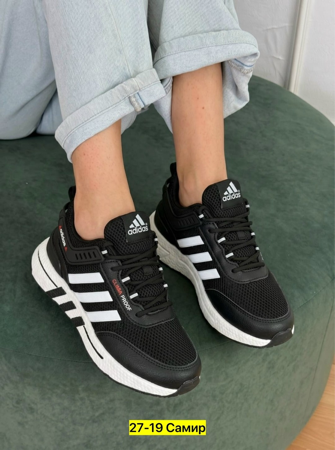 кроссовки adidas,кроссовки adidas мужские,кроссовки женскиe,adidas кроссовки adidas,