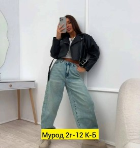 Новый год
