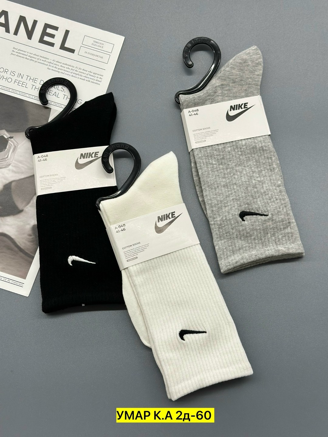 носки высокие nike набор мужских носков,комплект носков nike,носки мужские 10 пар nike,носки nike спортивные высокие набор 5 пар,комплект носки мужские