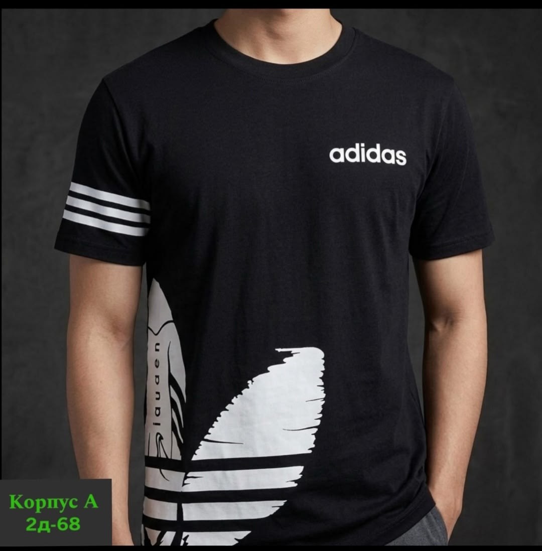 adidas originals adidas,adidas original,adidas trefoil,футболка мужская adidas,мужские футболки adidas originals