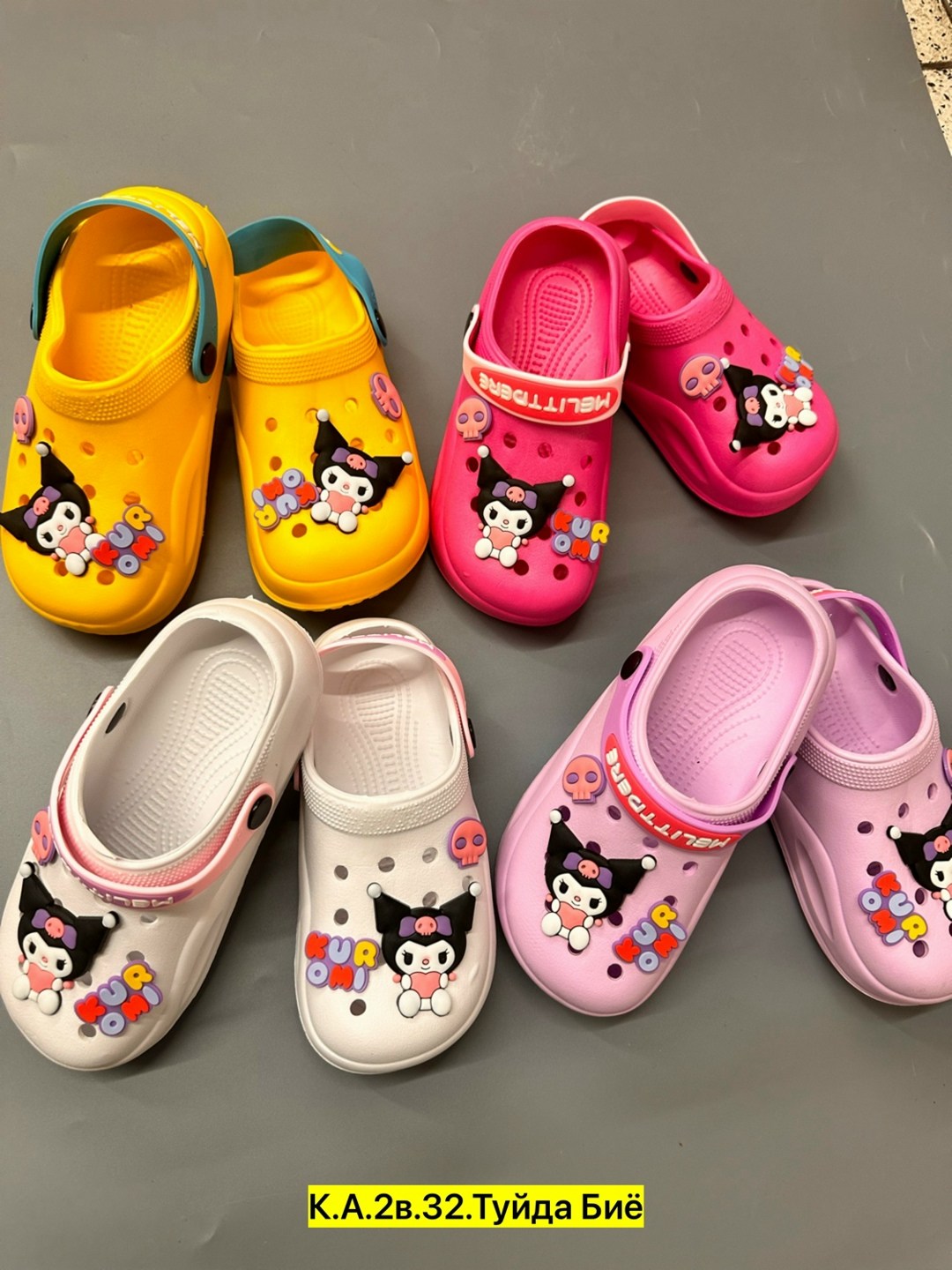 кроксы детские,кроксы для девочек,,кроксы для детей,кроксы hello kitty