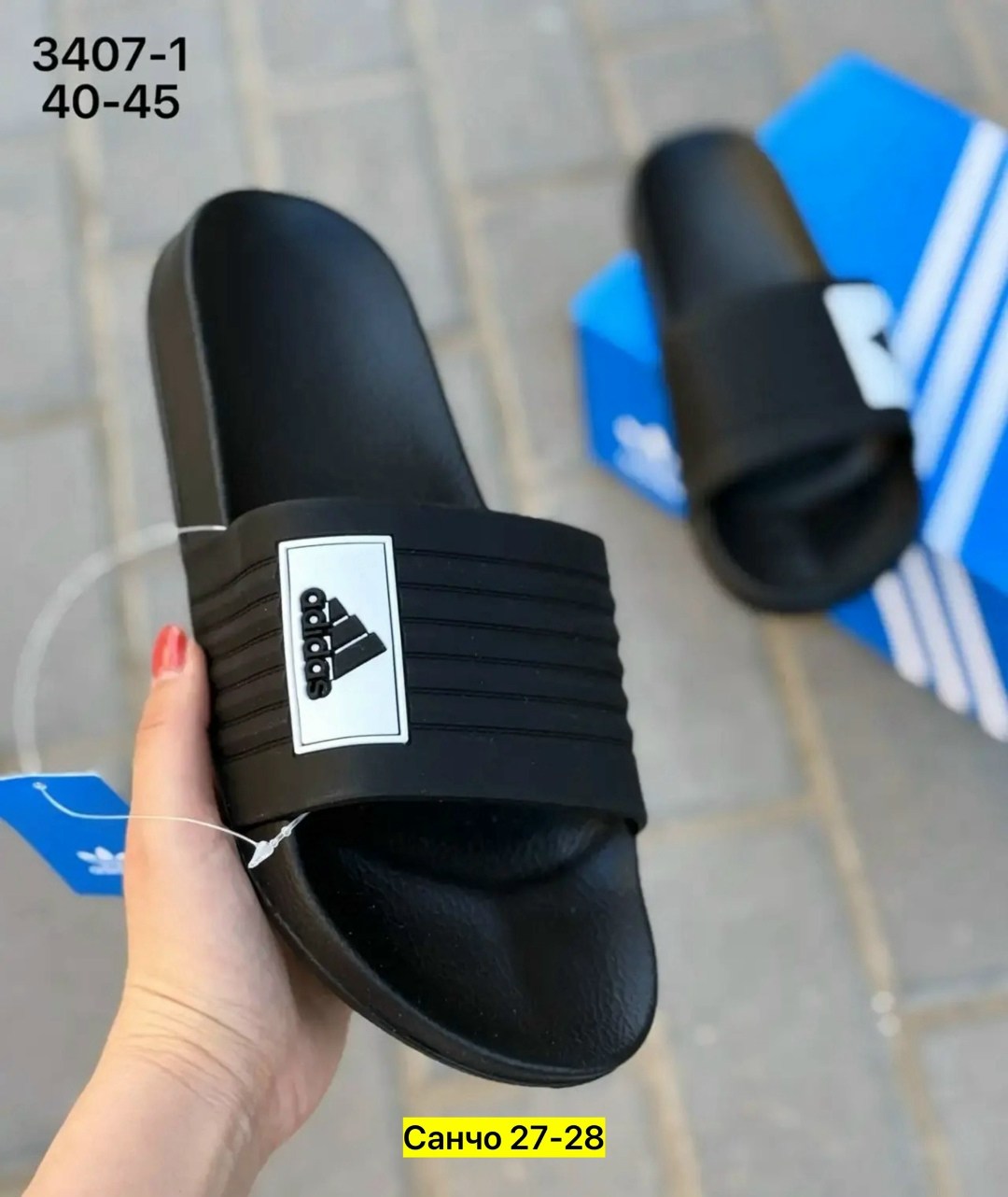 мужские шлепанцы,сланцы adidas,шлепанцы adidas,,шлепки адидас