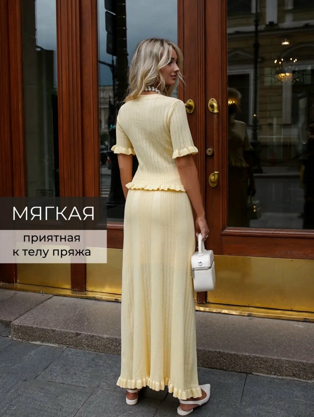 стиль и мода,модные тенденции,кардиган женский,мода модная