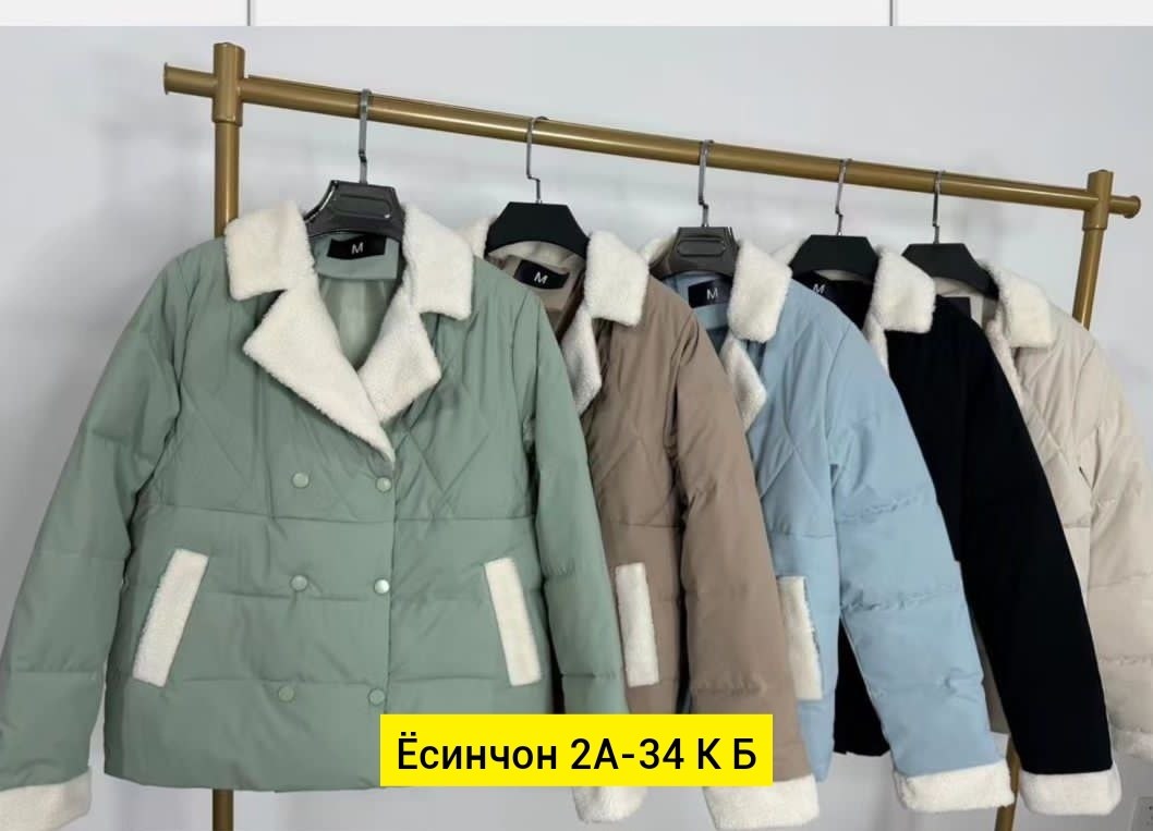 женские куртки,демисезонные куртки,куртки ,стильная куртка,куртка