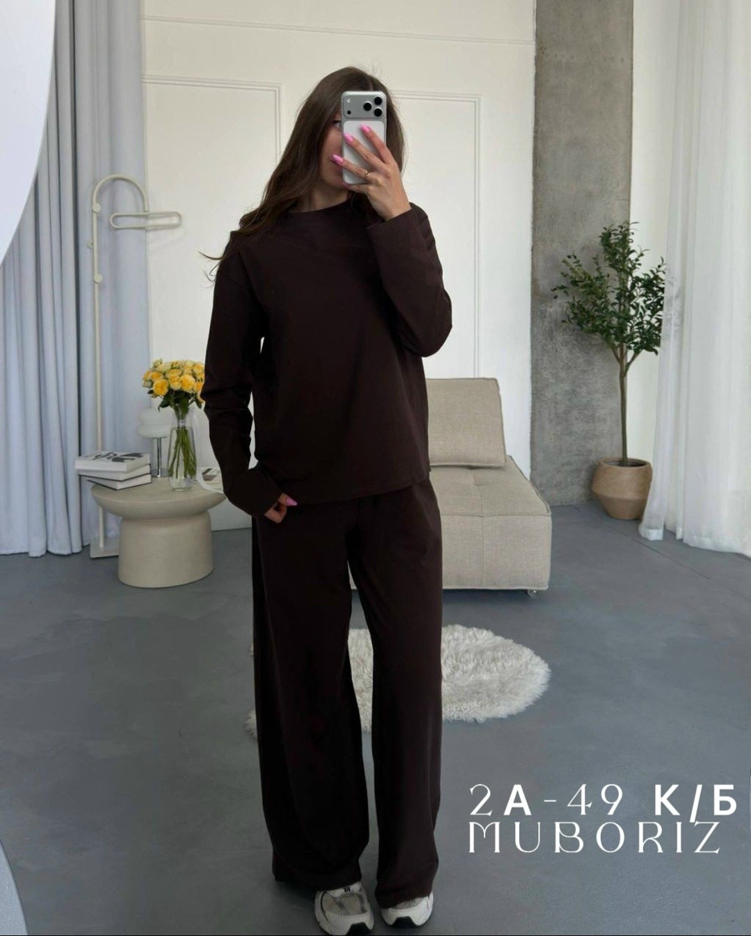 стильные костюмы,трикотажные костюмы,спортивные костюмы женские,повседневный костюм,костюм с брюками