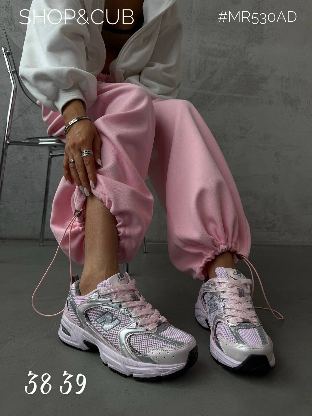 кроссовки new balance 530,кроссовки new balance женские,кроссовки белые летние new balance 530,женские кроссовки new balance 530,кроссовки new balance 530 white silver