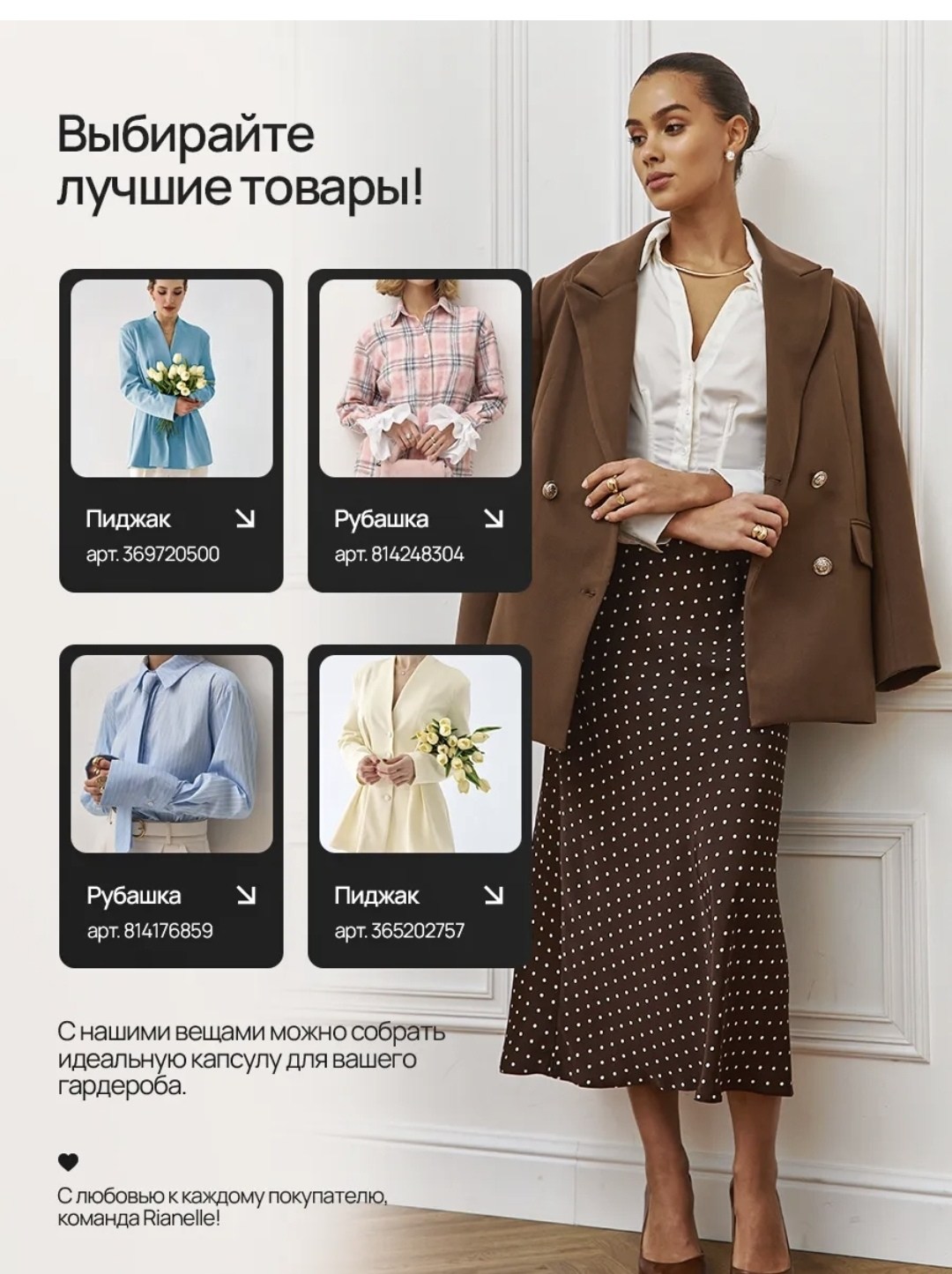 юбка летняя,юбка стильная,юбка,юбка миди,юбка женская