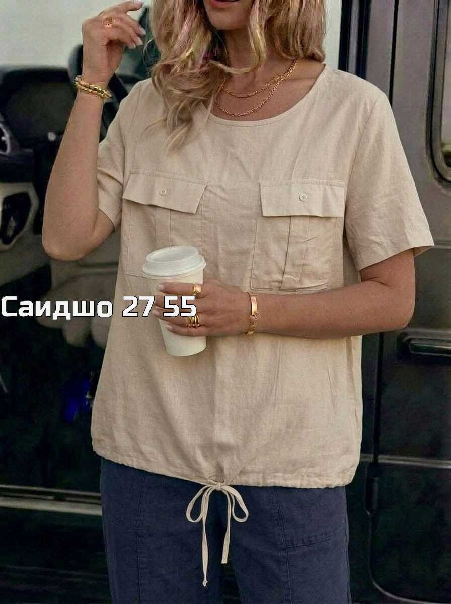 мусульманская одежда,мусульманская одежда мужская,мусульманский мужской костюм,исламская одежда,одежд