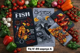 Полотенце