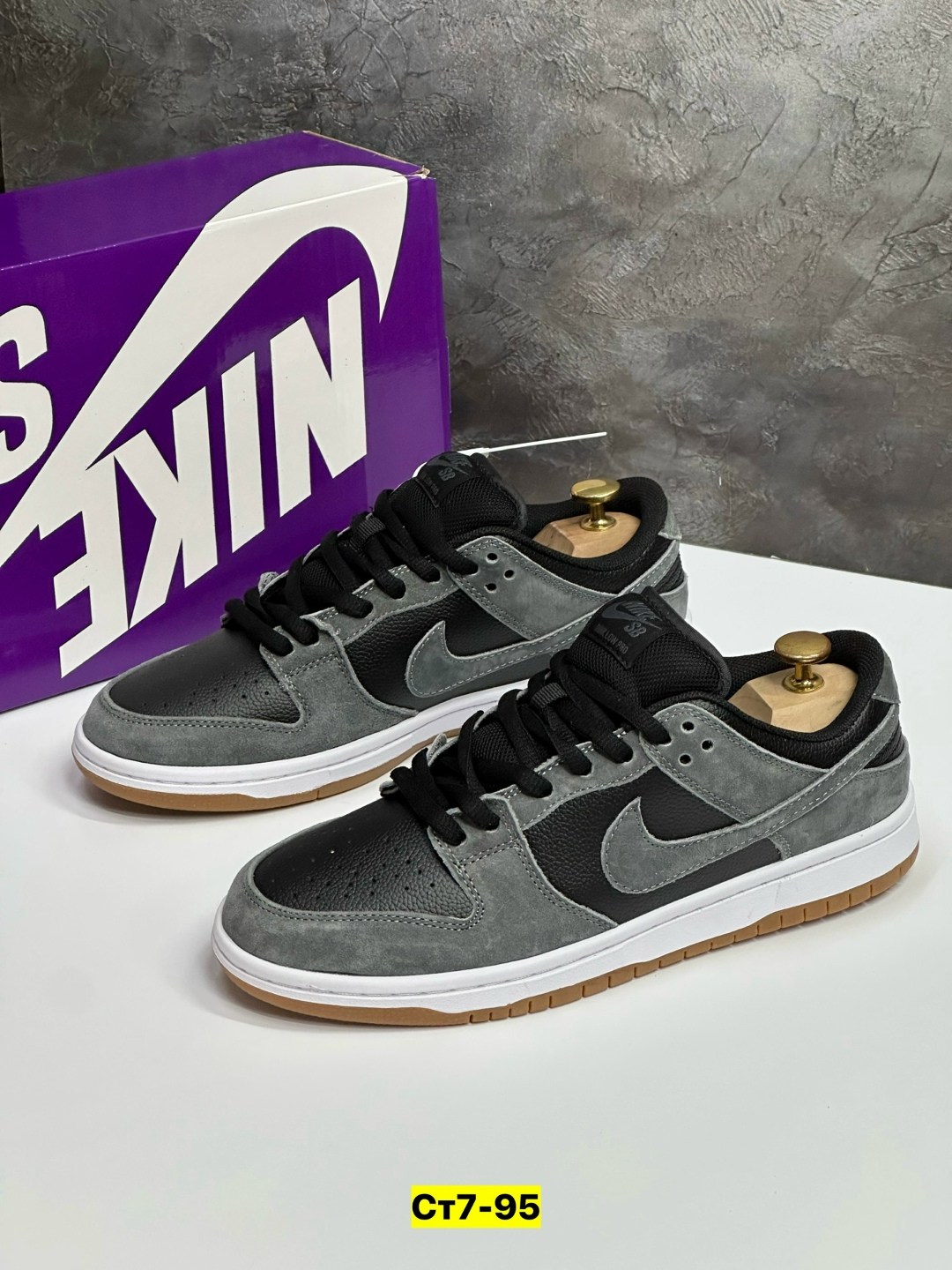 nike sb dunk low dark grey black gum,кроссовки nike sb dunk low,кроссовки nike sb dunk low pro,кроссовки мужские nike sb dunk low,кроссовки nike sb dunk low dark grey black gum