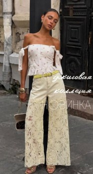 Джинсы