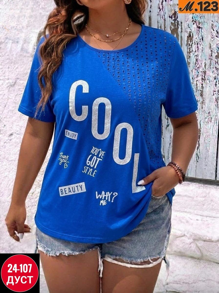футболки женские ,футболки женские больших размеров,футболки женская,футболка женская летняя больших размеров,футболка
