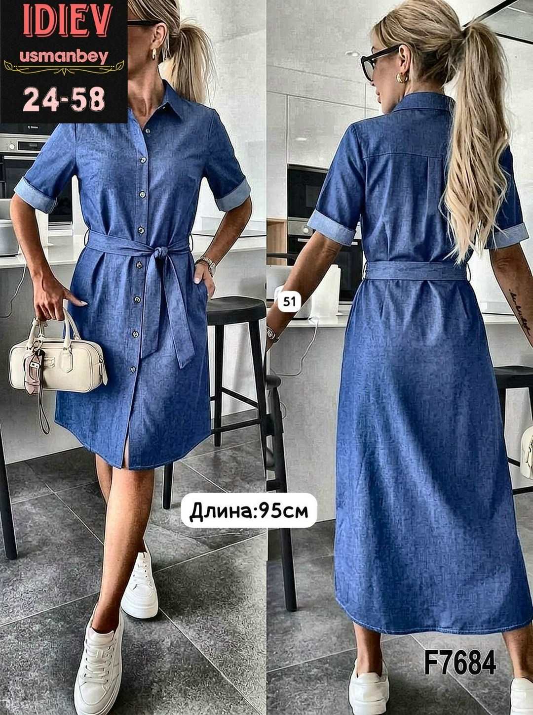 джинсовое платье женское,платье джинс,платье женской,джинсовая платье,джинсовое платье макси