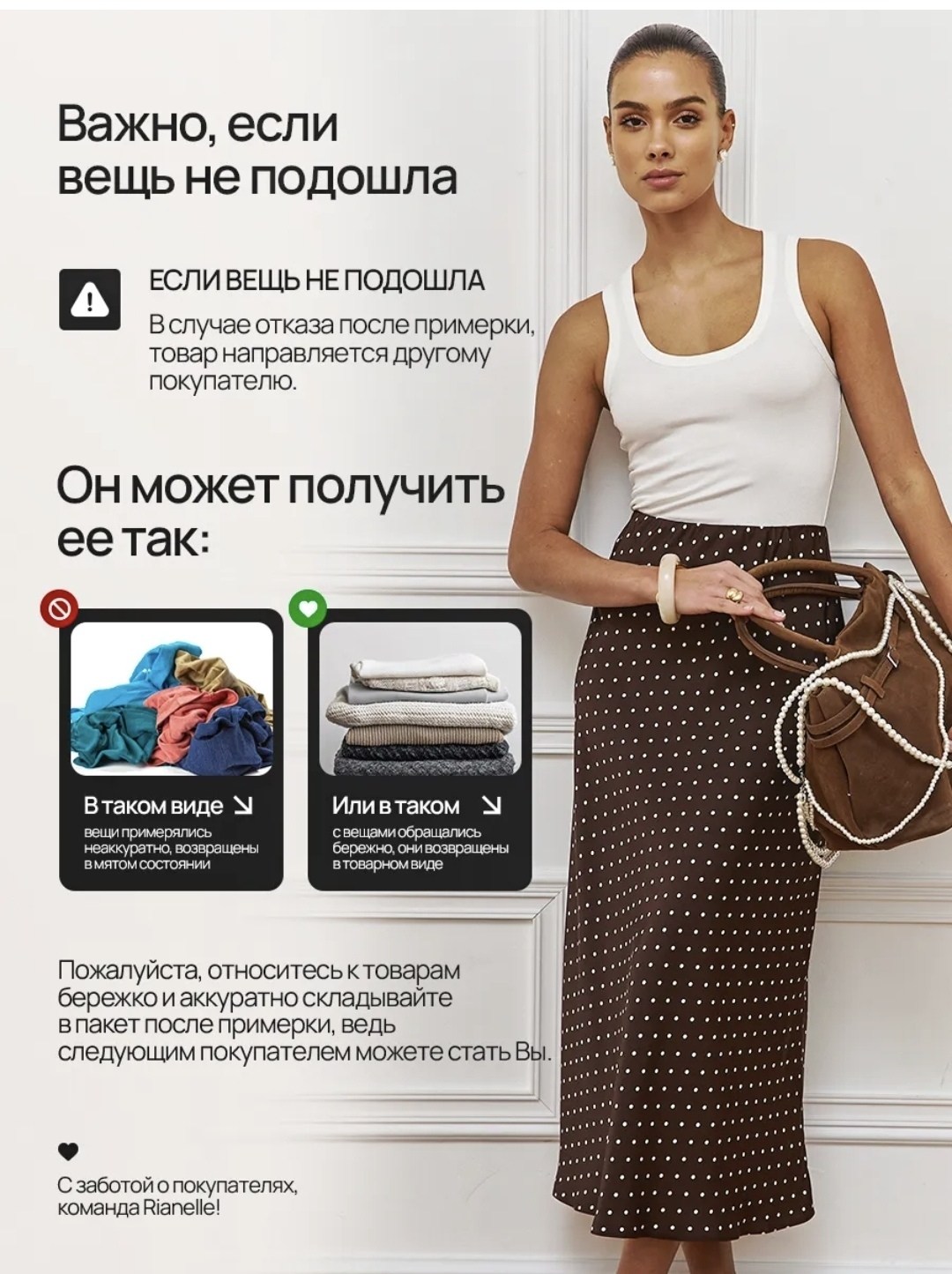 юбка летняя,юбка стильная,юбка,юбка миди,юбка женская