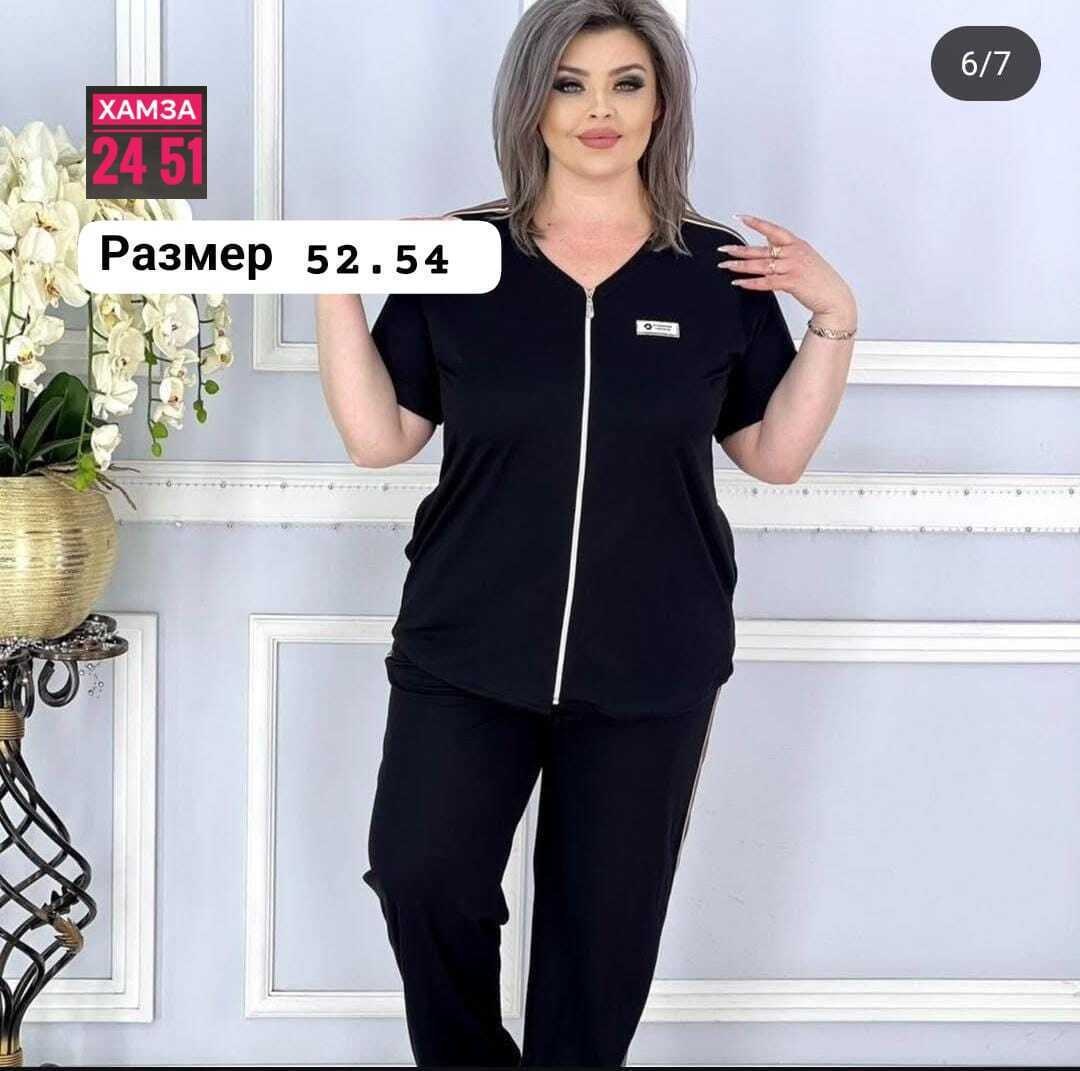 женский брючный костюм двойка,женские костюмы больших размеров,cпортивный костюм больших размеров,костюм женский большие размеры,костюм двойка