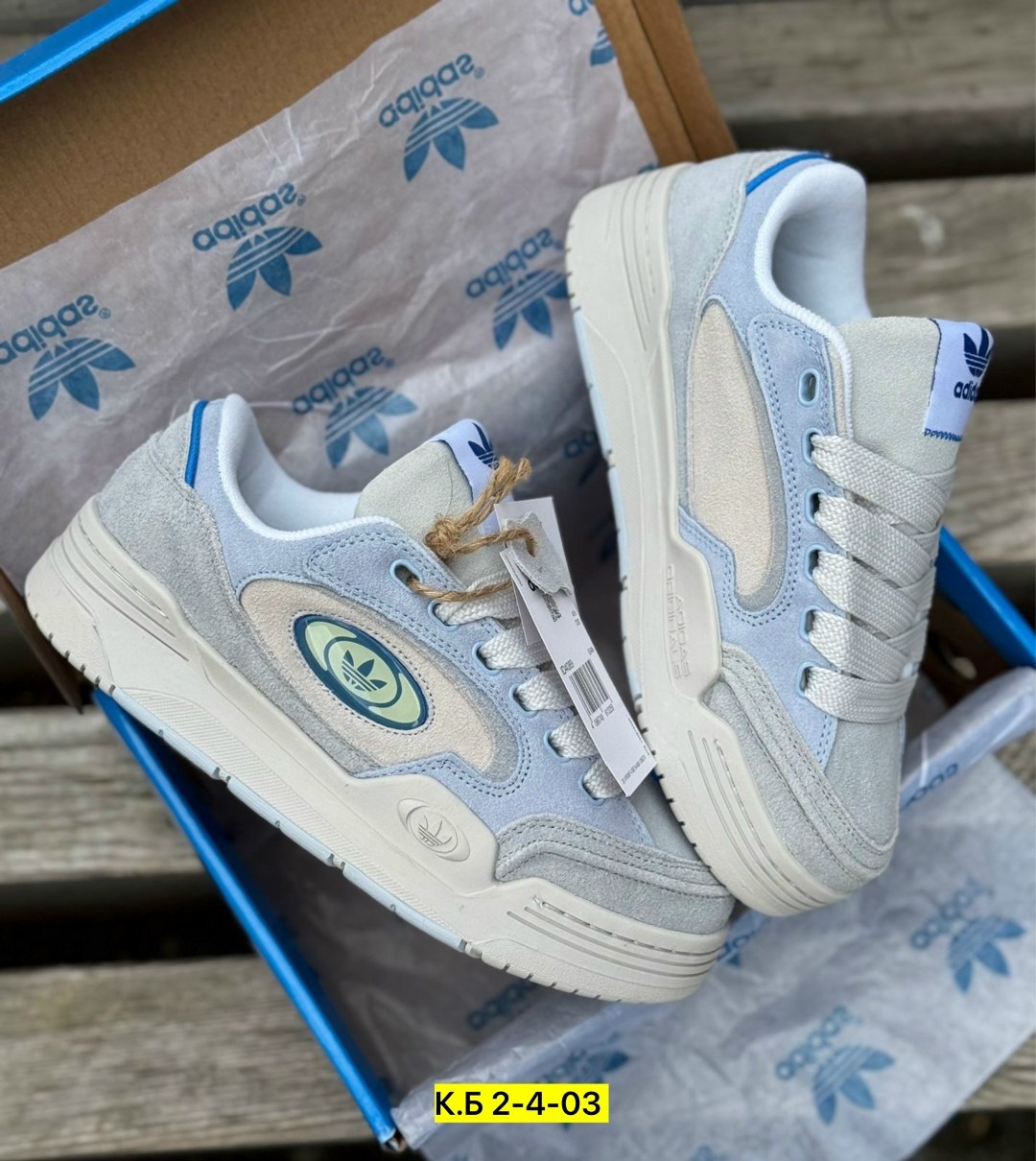 ,кроссовки adidas,кроссовки женские adidas,кроссовки adidas «adi 2000»,кеды кроссовки