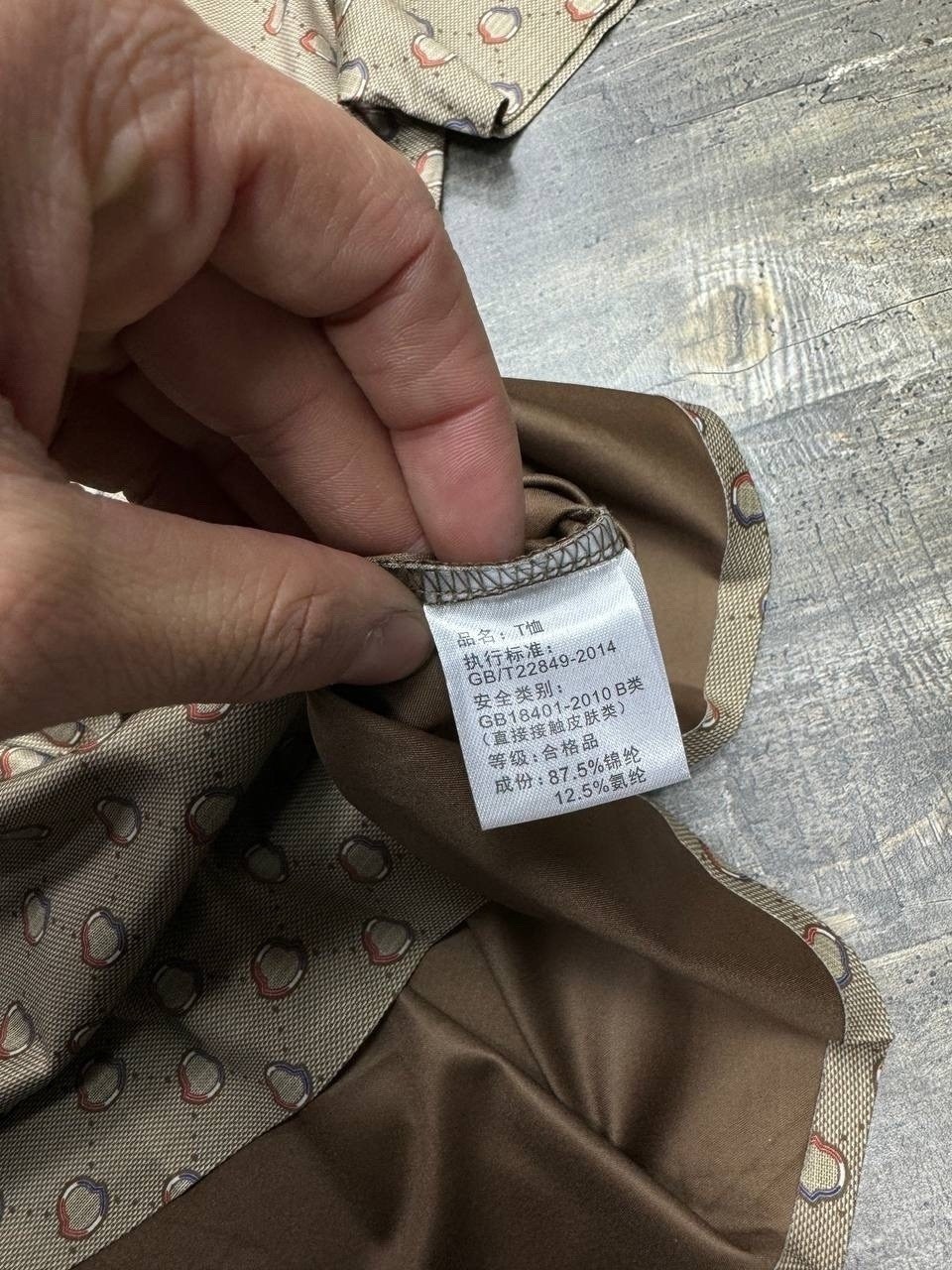 рубашка louis vuitton,рубашка мужская,рубашка,рубашка луи виттон мужская,рубашка луи виттон