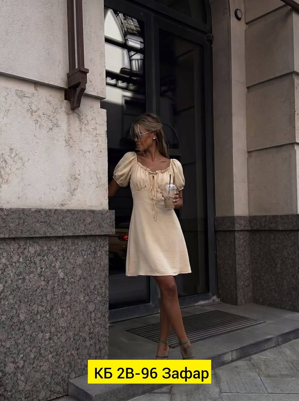 платье летнее,платье женской летнее,платье нежное,платье 👗,платье женской