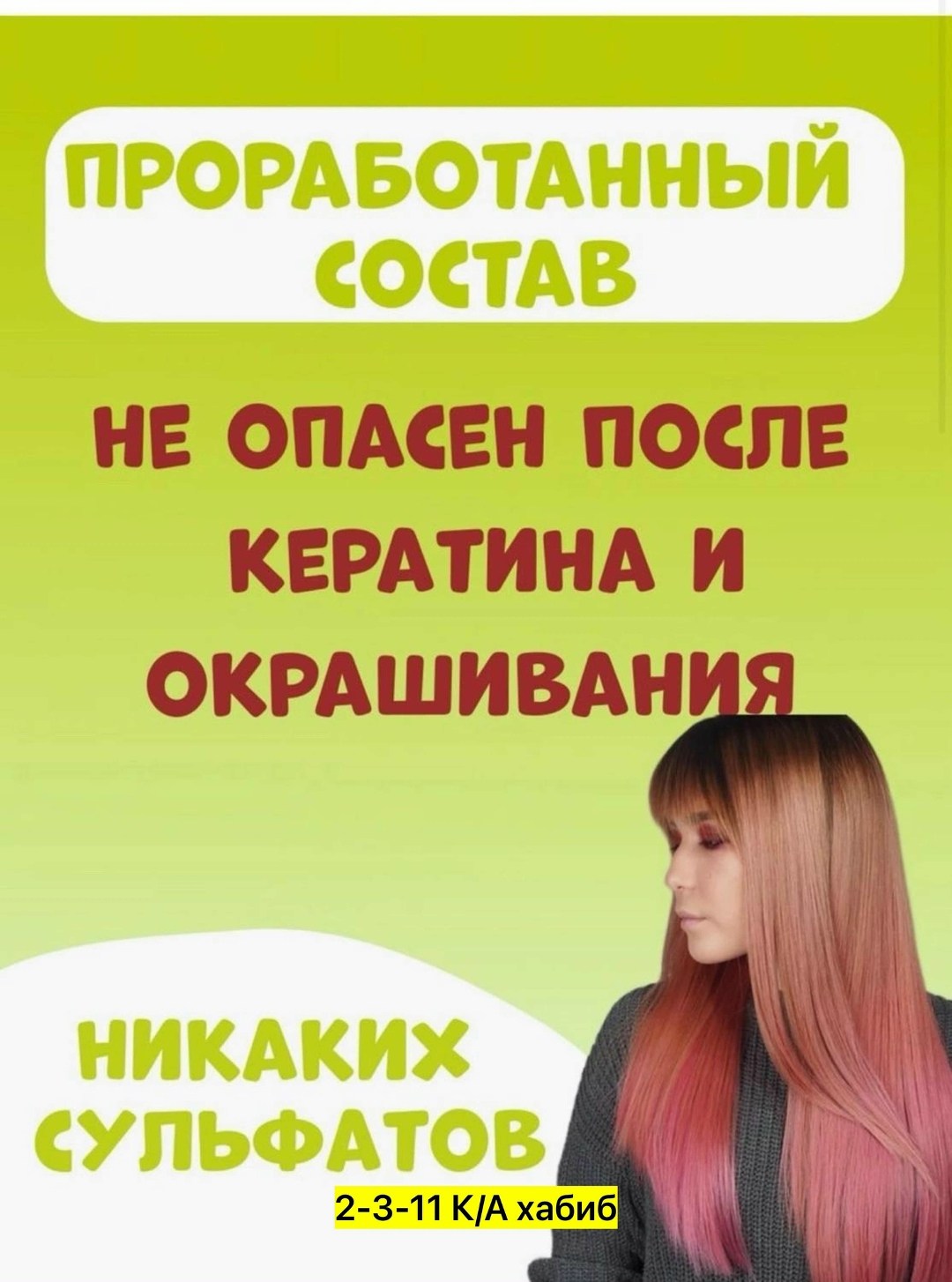 для роста волос,против выпадения волос,средства для роста волос,средства от выпадения волос,cыворотка против выпадения волос