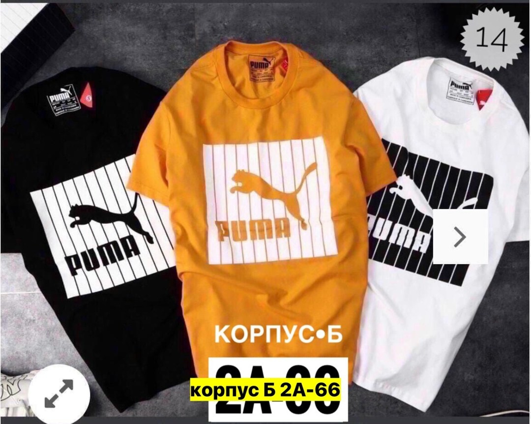 мужские футболки,футболка,модные футболки,летние футболки