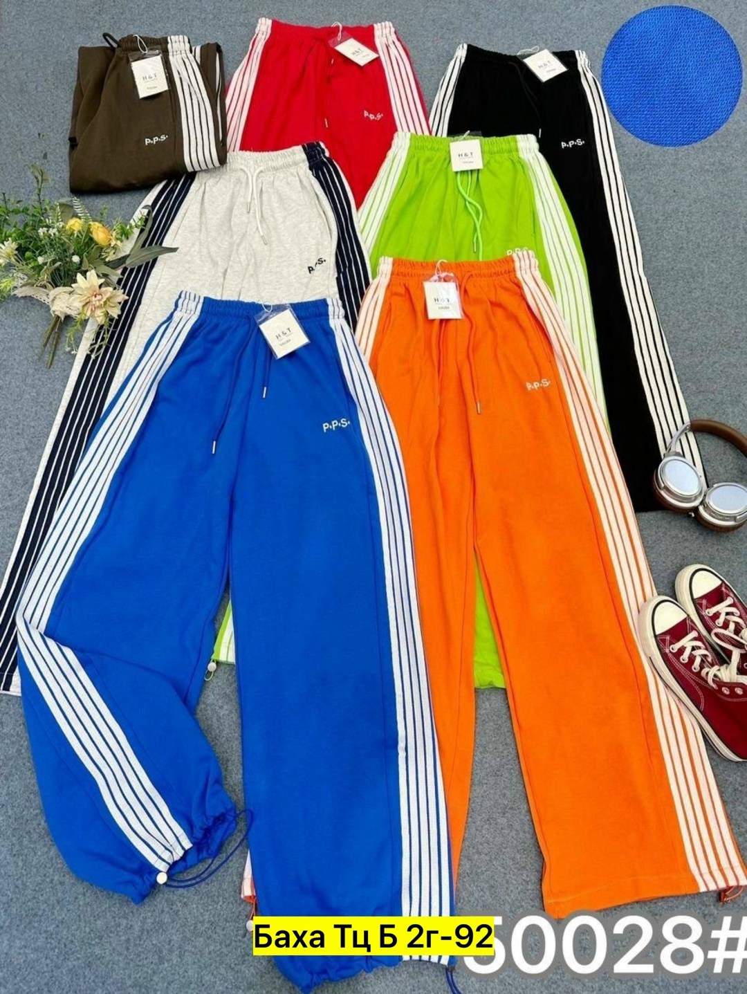 брюки спортивные adidas originals,штаны адидас шаровары,брюки женские adidas,брюки спортивные adidas,адидас штаны