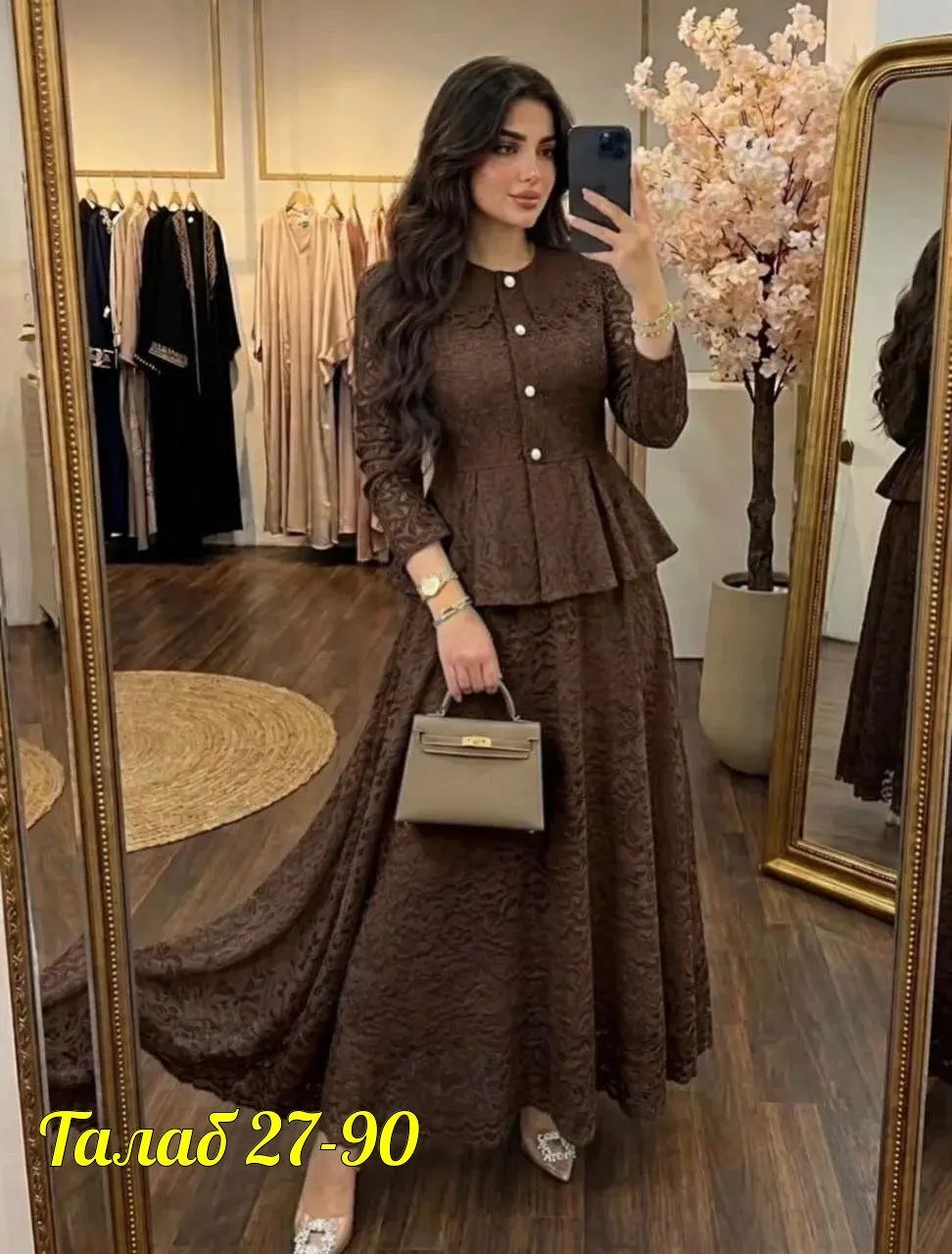 модное платье,костюм с юбкой,костюм женский с юбкой,платье стиль,платье