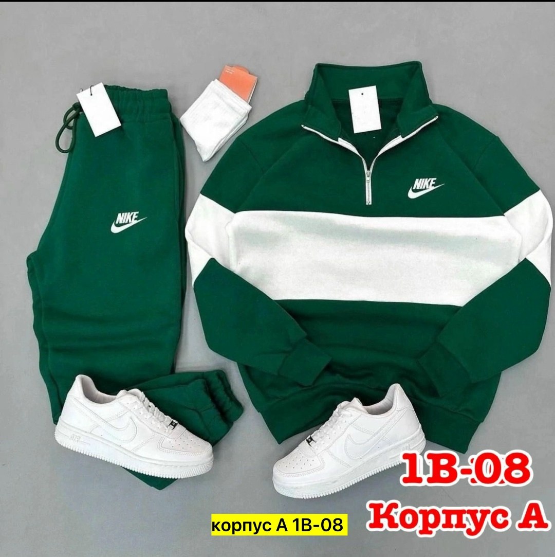 костюм спортивный мужской,спортивные костюм,спортивный костюм nike мужской,костюм спортивный мужской летний
