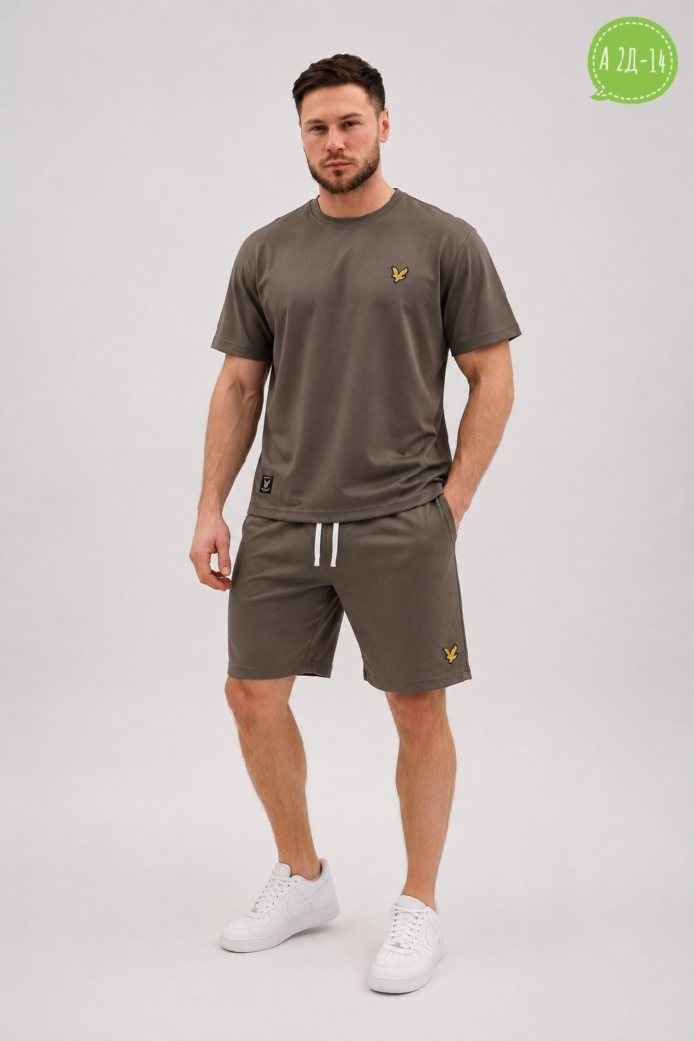 lyle scott футболка,футболка мужская lyle scott,спортивные костюм,мужская мода,костюм с шортам