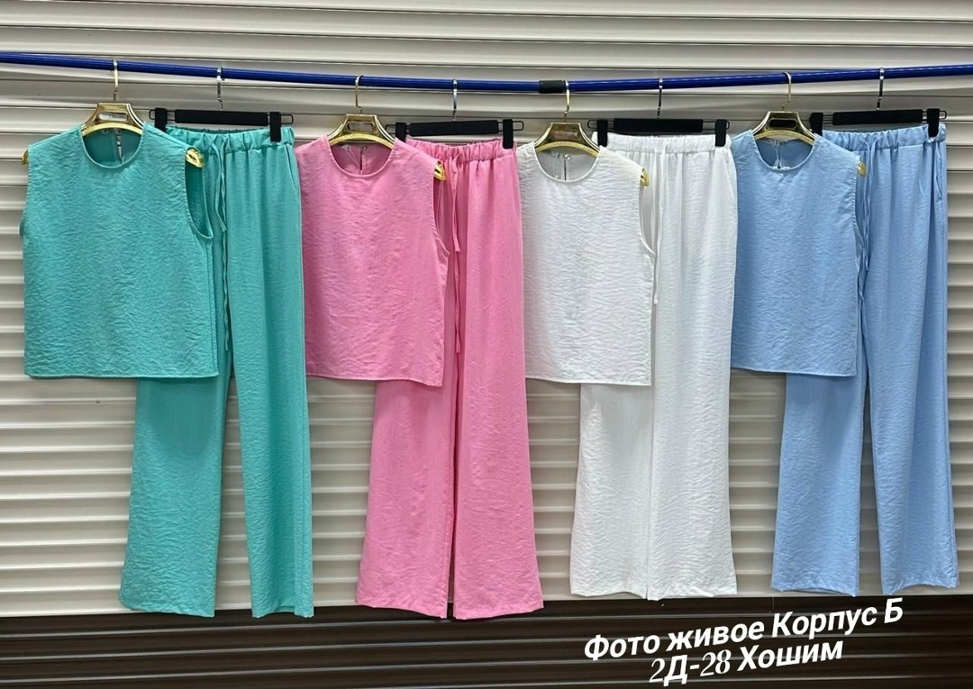 летний брючный костюм,костюм двойка женская,костюм с брюками,одежда для женщин,костюм с брюками палаццо