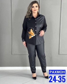 Костюм