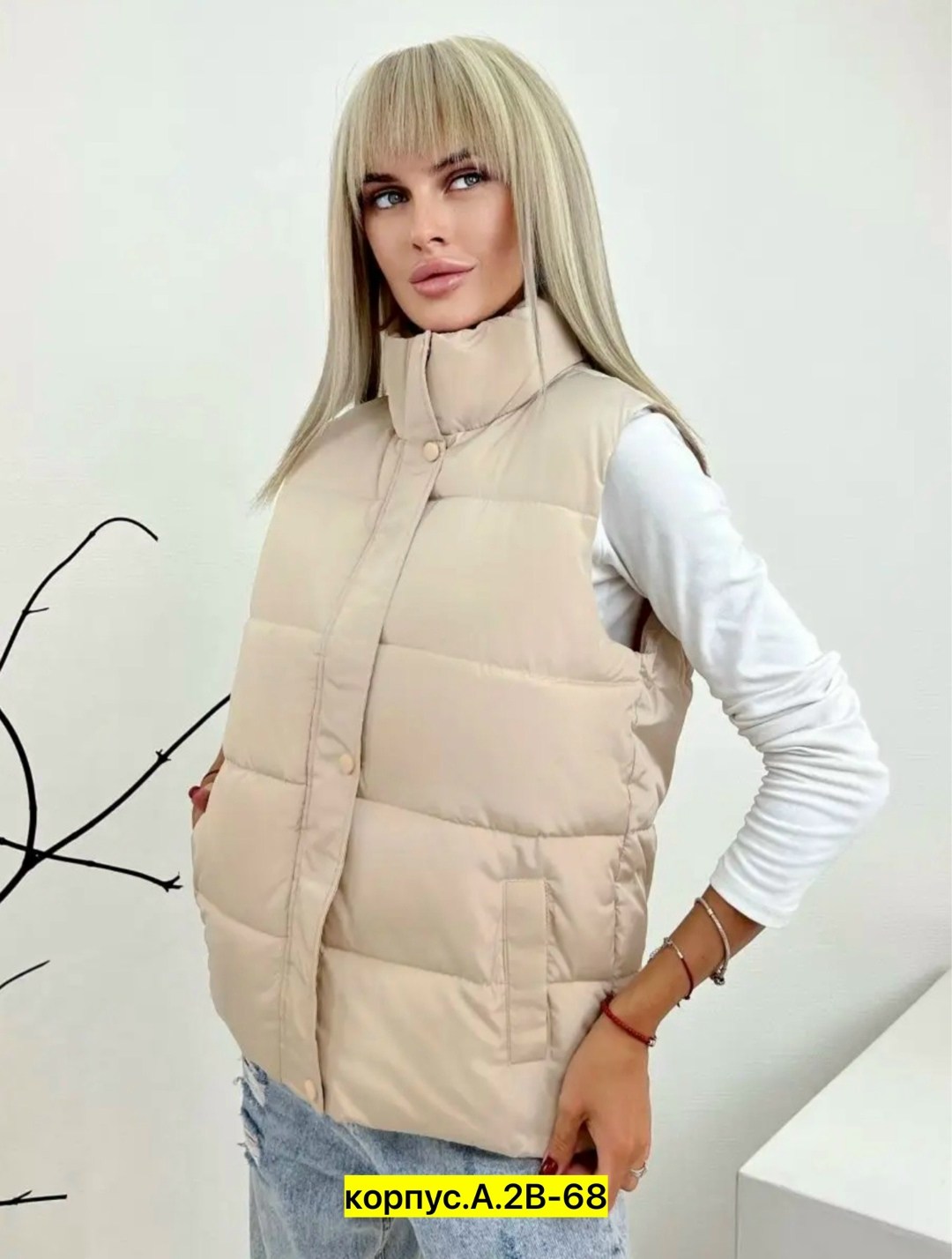 жилет женский утепленный стеганый безрукавка теплая dh fashion,женская жилетка,жилет женский,жилетка,безрукавка теплая