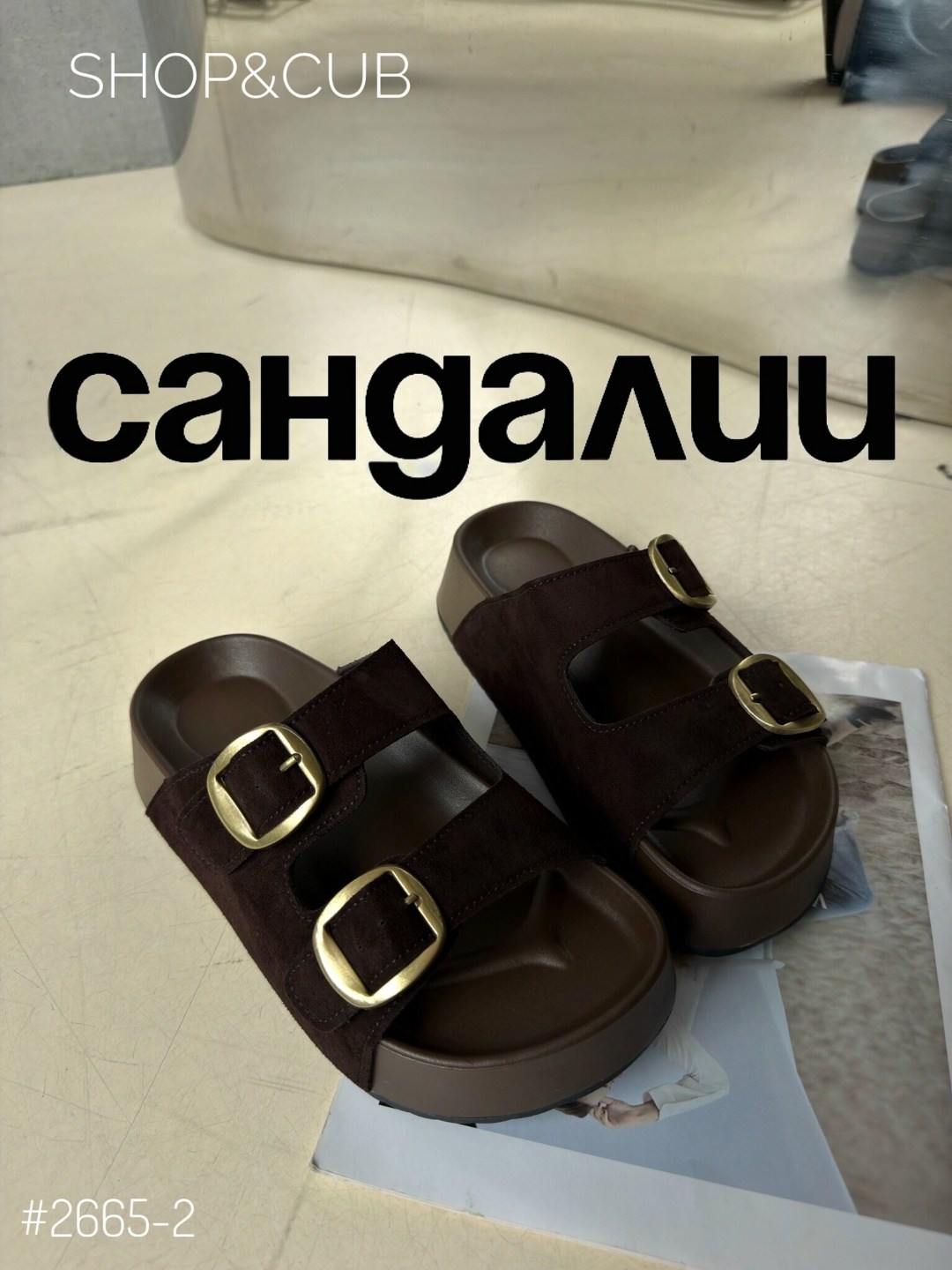 модные сандалии,женские сандалии,,сандалии,детские сандалии