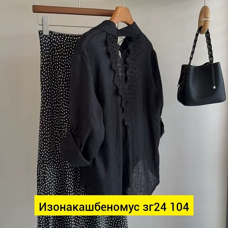 рубашка женская,блуза,стильная рубашка,белая рубашка женская,блузка
