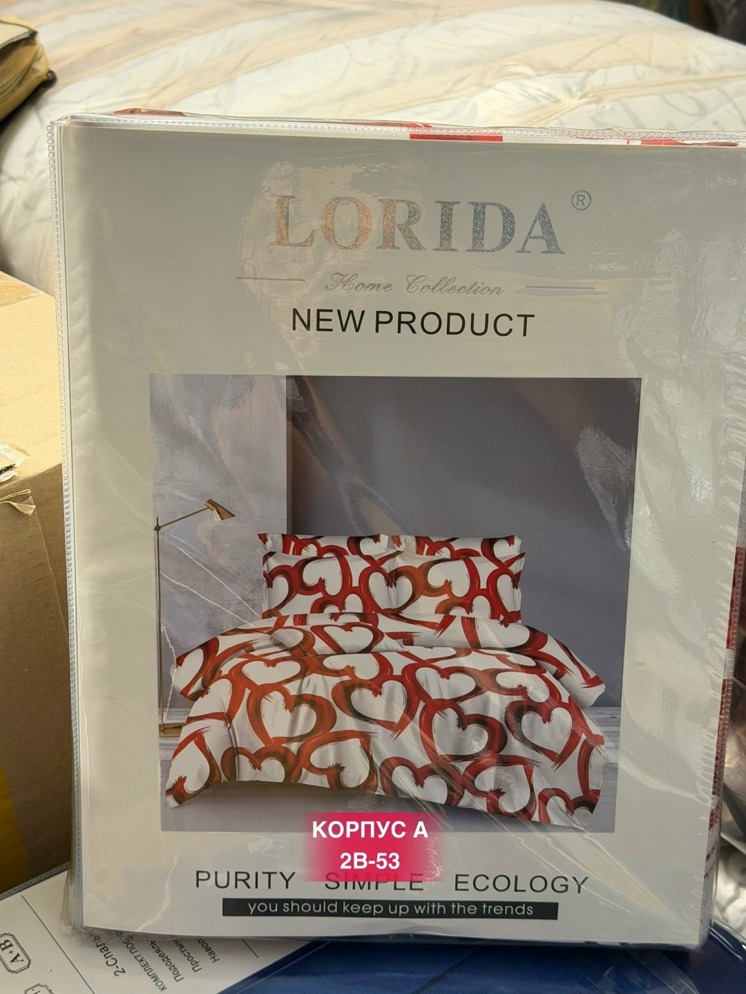 комплект постельного белья lorida,постельное белье lorida,комплект постельного белья,комплект постельного белья lorida евро,комплект постельного белья lorida евро сатин