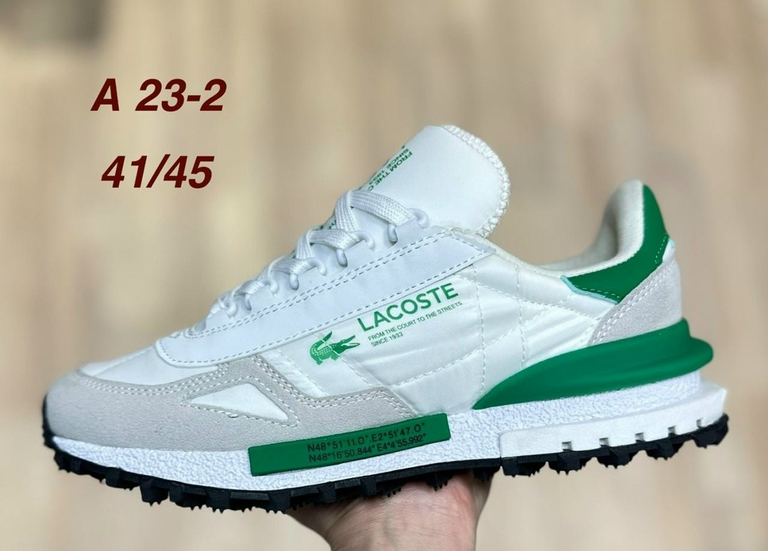 мужские кроссовки lacoste люкс качество 40-45,кроссовки мужские lacoste elite active,кроссовки lacoste,кроссовки мужские lacoste,кроссовки lacoste elite active