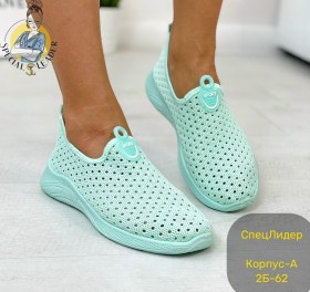 Кеды