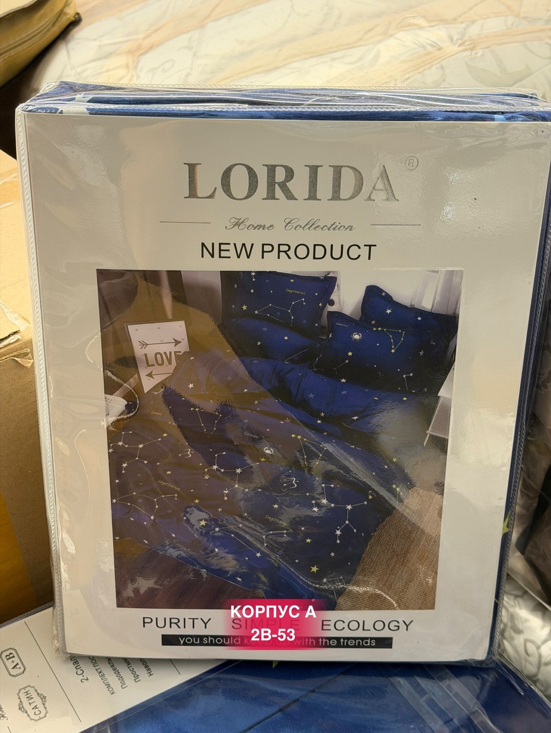 комплект постельного белья lorida,постельное белье lorida,комплект постельного белья,комплект постельного белья lorida евро,комплект постельного белья lorida евро сатин