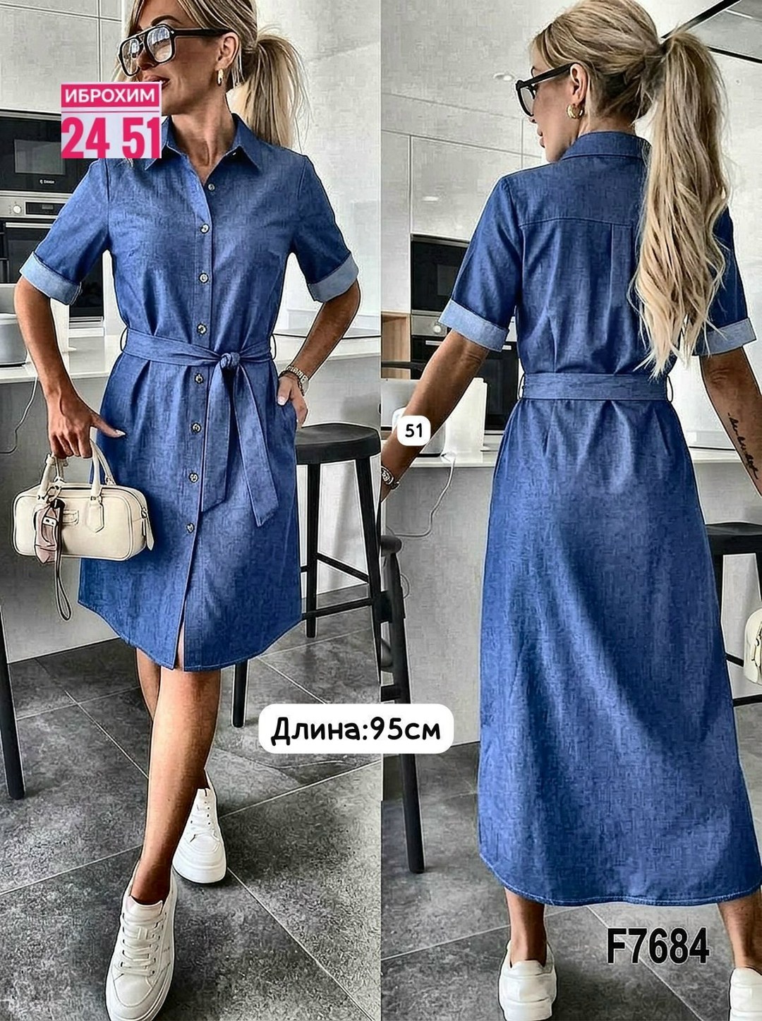 платье джинс,платье,платье женской,платье летнее,джинсовое платье женское