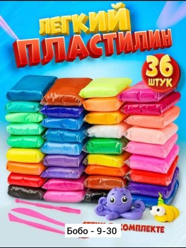Новый год
