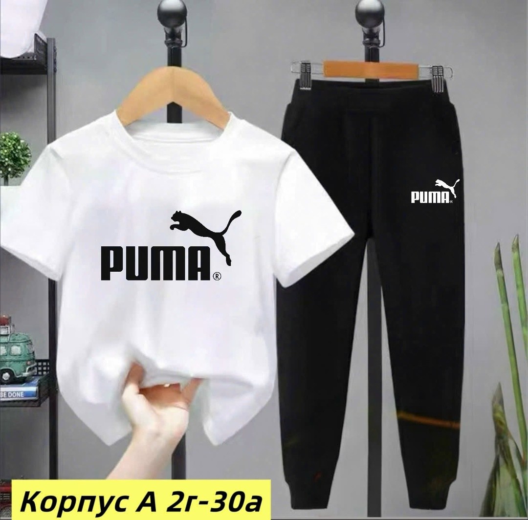 костюм спортивный для мальчика,спортивный костюм детский,детские спортивные костюмы,костюм спортивный подростковый,костюм спортивный puma