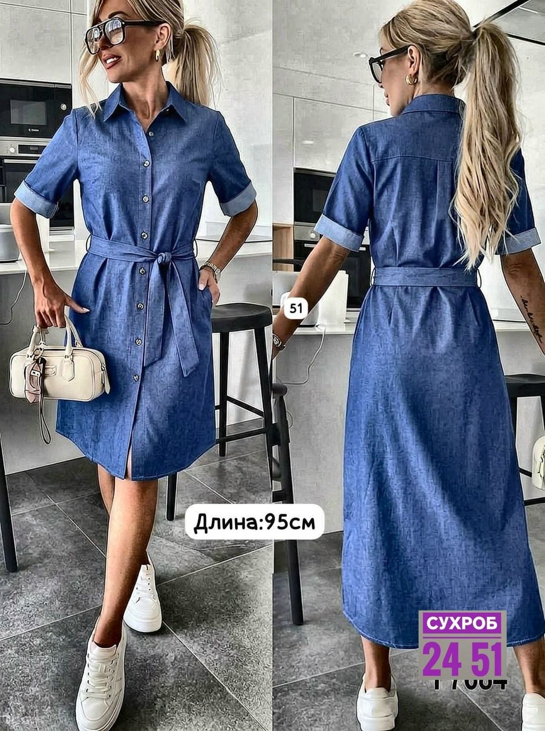 джинсовое платье женское,платье женское,платье джинс,джинсовая платье,платье повседневное джинсовое